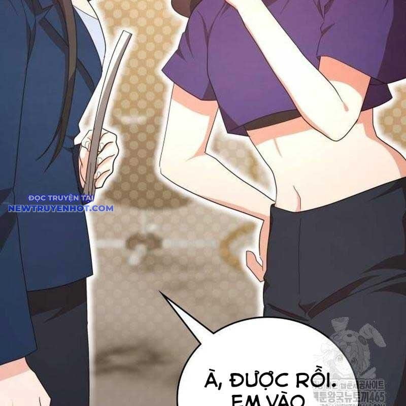 Studio Tùy Hứng Của Nghệ Sĩ Thiên Tài: Chapter 67