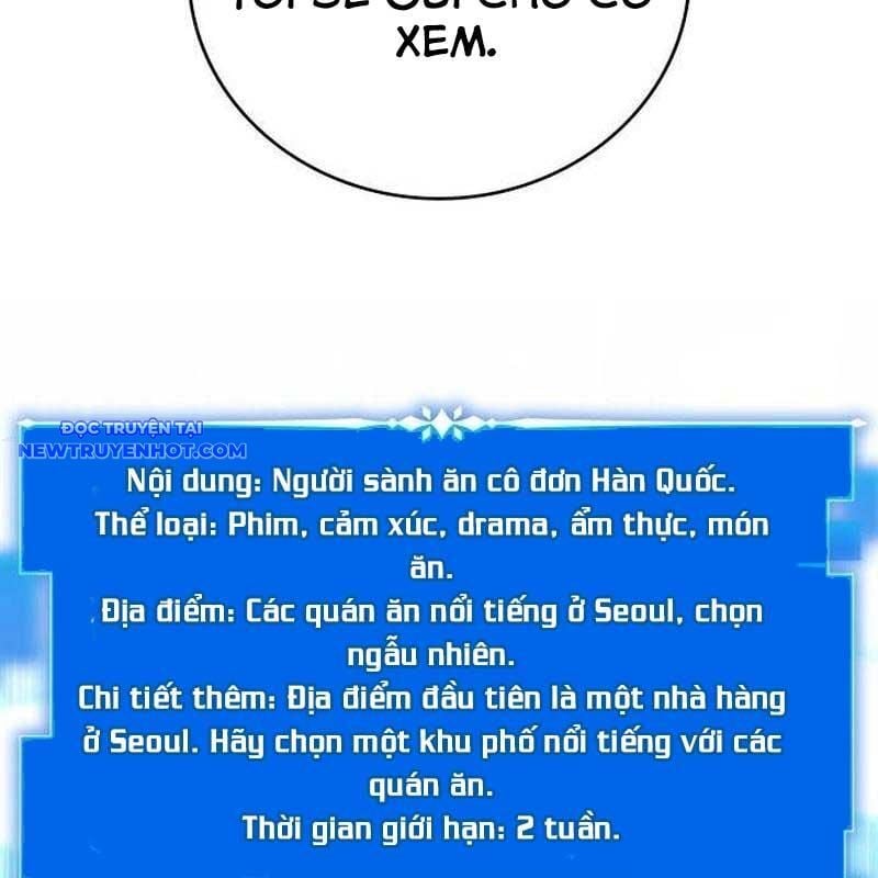 Studio Tùy Hứng Của Nghệ Sĩ Thiên Tài: Chapter 67