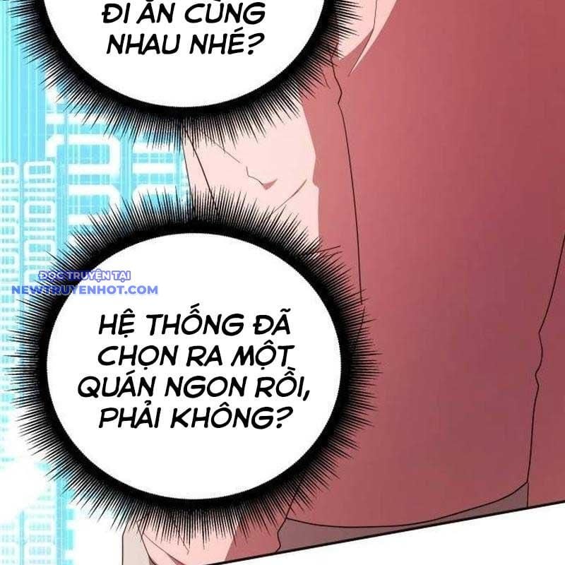 Studio Tùy Hứng Của Nghệ Sĩ Thiên Tài: Chapter 67