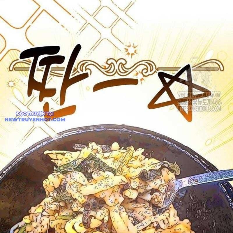 Studio Tùy Hứng Của Nghệ Sĩ Thiên Tài: Chapter 68