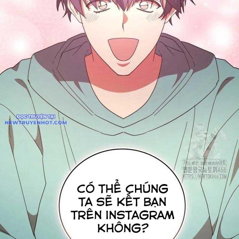 Studio Tùy Hứng Của Nghệ Sĩ Thiên Tài: Chapter 68
