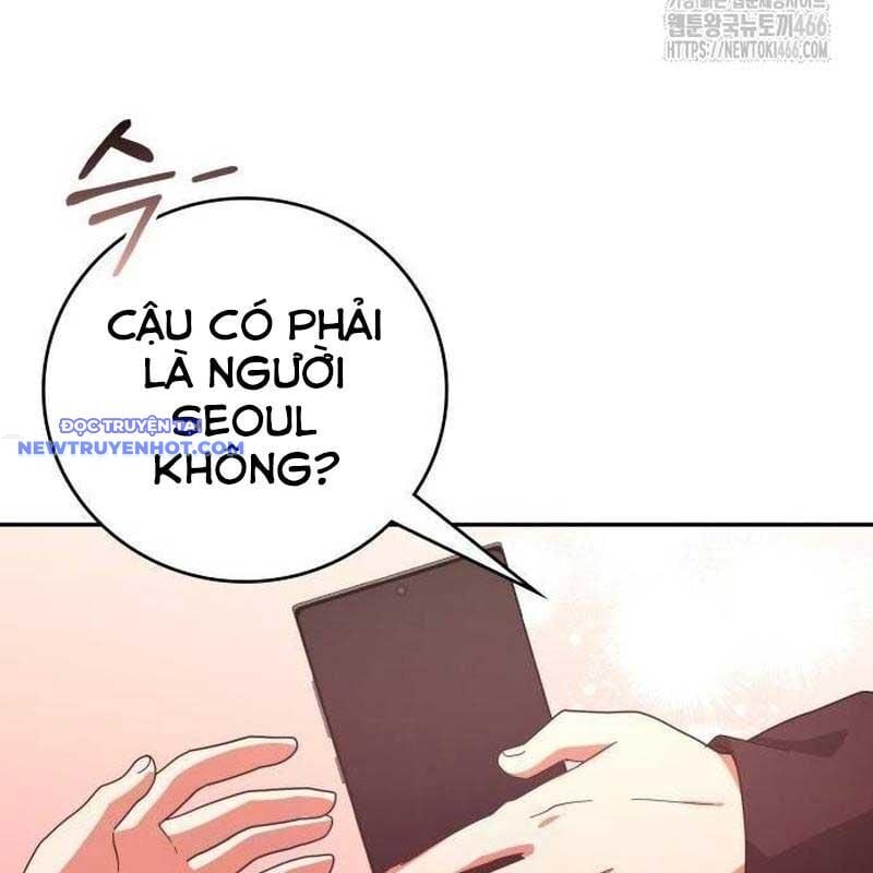 Studio Tùy Hứng Của Nghệ Sĩ Thiên Tài: Chapter 68
