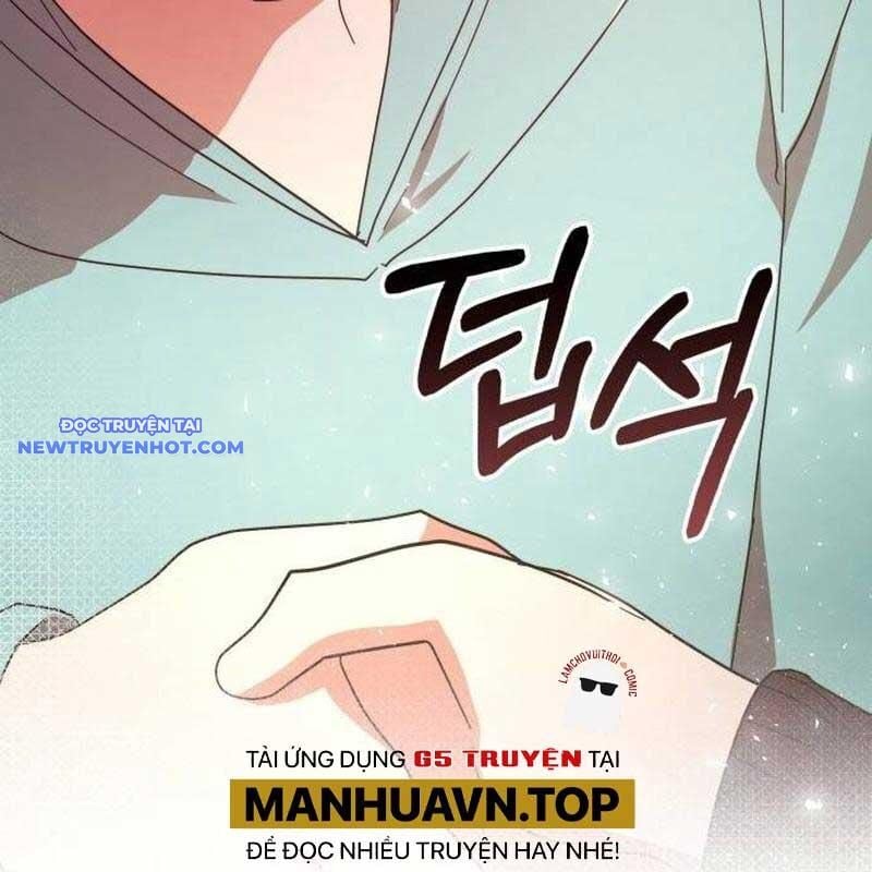 Studio Tùy Hứng Của Nghệ Sĩ Thiên Tài: Chapter 68