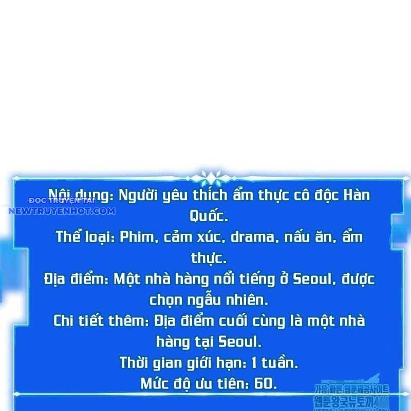 Studio Tùy Hứng Của Nghệ Sĩ Thiên Tài: Chapter 68