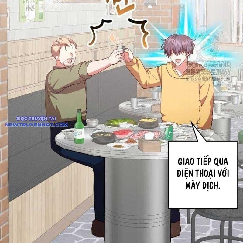 Studio Tùy Hứng Của Nghệ Sĩ Thiên Tài: Chapter 68