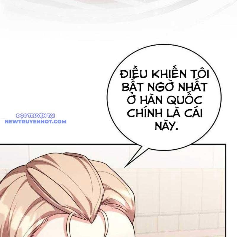 Studio Tùy Hứng Của Nghệ Sĩ Thiên Tài: Chapter 68