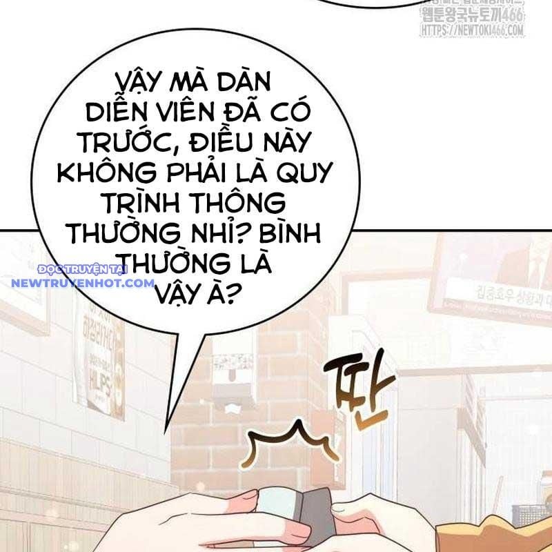 Studio Tùy Hứng Của Nghệ Sĩ Thiên Tài: Chapter 68