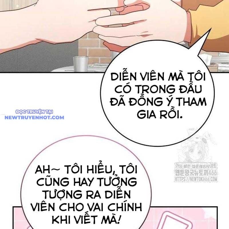 Studio Tùy Hứng Của Nghệ Sĩ Thiên Tài: Chapter 68