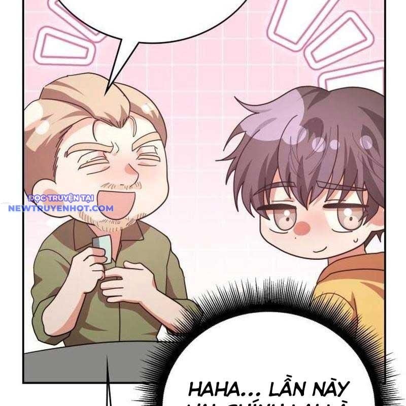 Studio Tùy Hứng Của Nghệ Sĩ Thiên Tài: Chapter 68