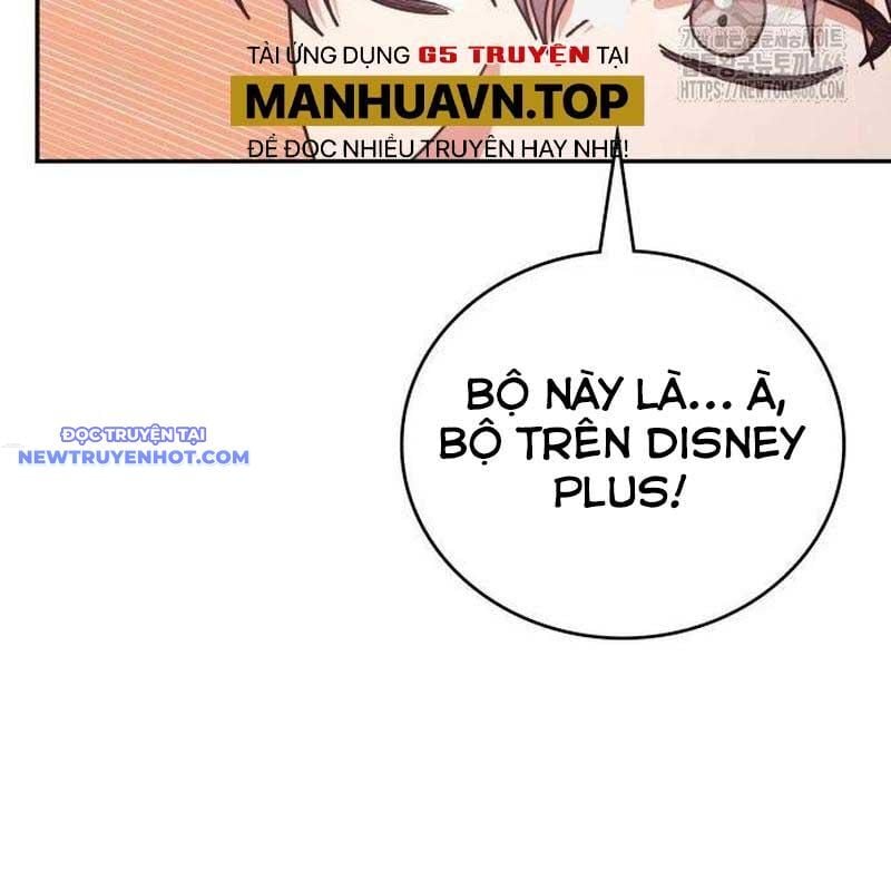 Studio Tùy Hứng Của Nghệ Sĩ Thiên Tài: Chapter 68