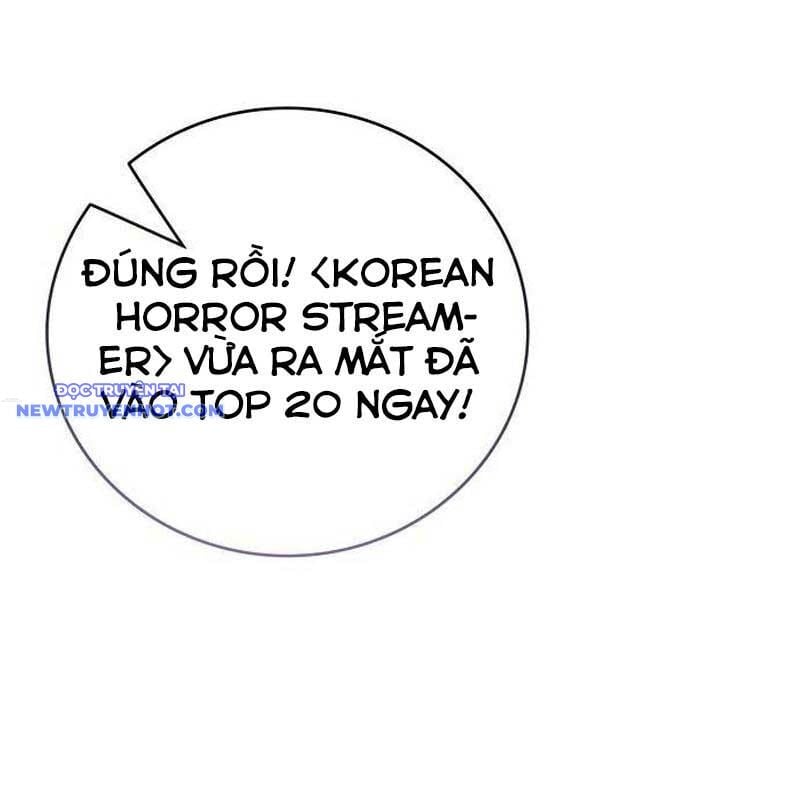 Studio Tùy Hứng Của Nghệ Sĩ Thiên Tài: Chapter 68