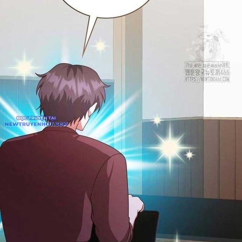 Studio Tùy Hứng Của Nghệ Sĩ Thiên Tài: Chapter 68