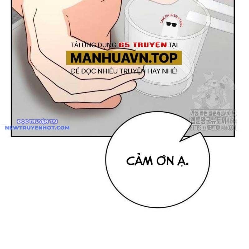 Studio Tùy Hứng Của Nghệ Sĩ Thiên Tài: Chapter 68