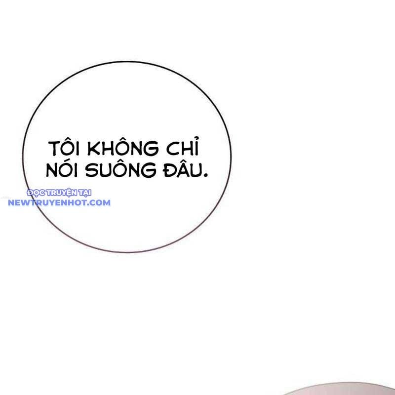 Studio Tùy Hứng Của Nghệ Sĩ Thiên Tài: Chapter 68