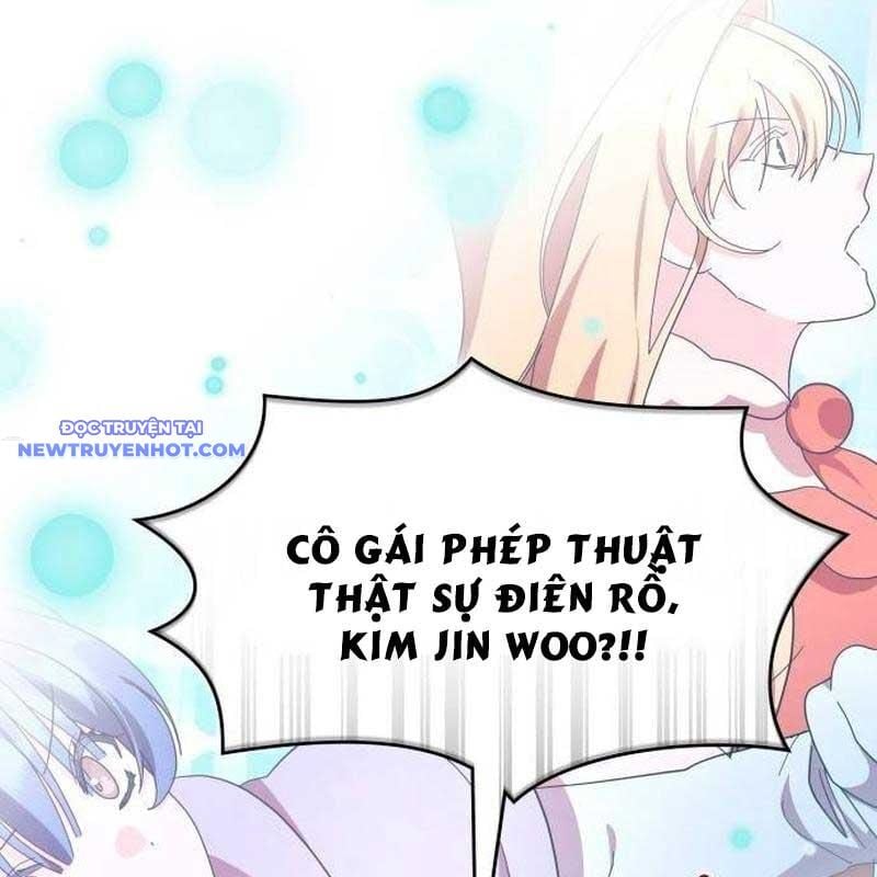 Studio Tùy Hứng Của Nghệ Sĩ Thiên Tài: Chapter 68