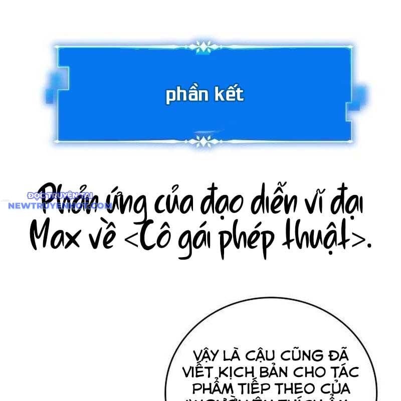 Studio Tùy Hứng Của Nghệ Sĩ Thiên Tài: Chapter 68