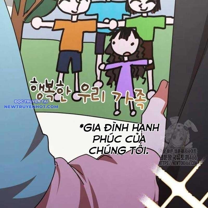Studio Tùy Hứng Của Nghệ Sĩ Thiên Tài: Chapter 68