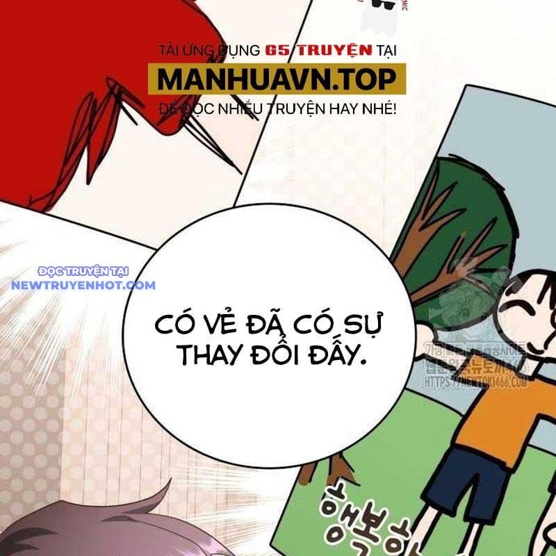 Studio Tùy Hứng Của Nghệ Sĩ Thiên Tài: Chapter 68