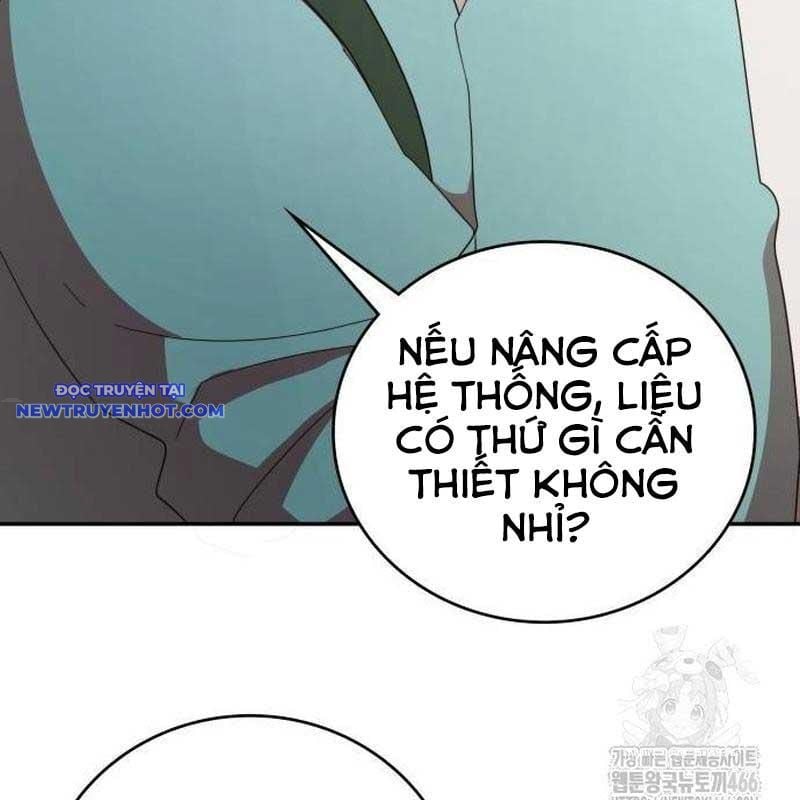 Studio Tùy Hứng Của Nghệ Sĩ Thiên Tài: Chapter 68