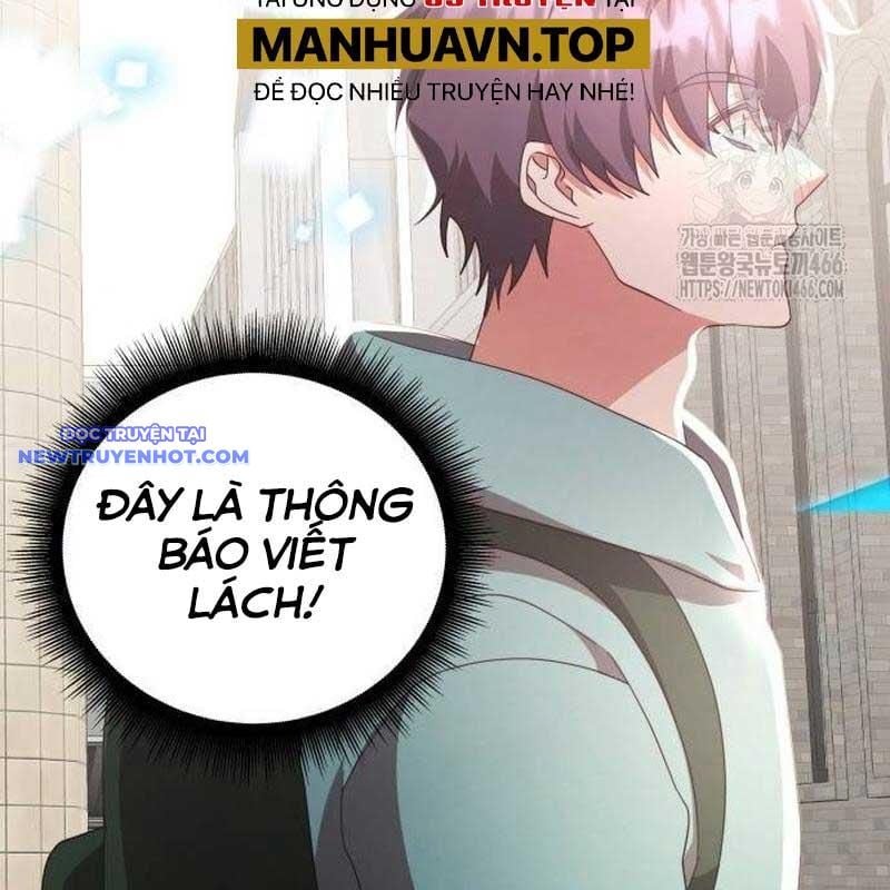Studio Tùy Hứng Của Nghệ Sĩ Thiên Tài: Chapter 68