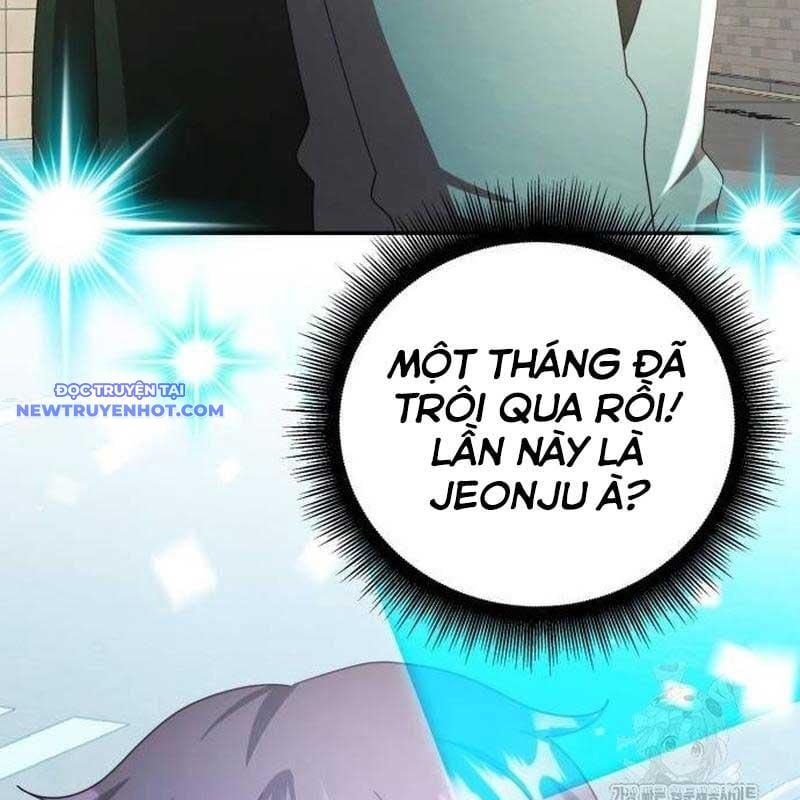 Studio Tùy Hứng Của Nghệ Sĩ Thiên Tài: Chapter 68