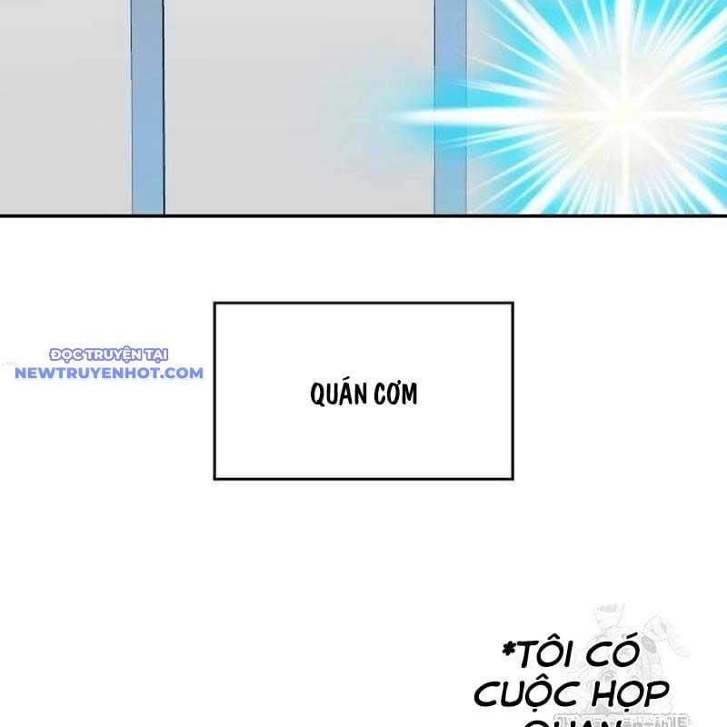 Studio Tùy Hứng Của Nghệ Sĩ Thiên Tài: Chapter 68