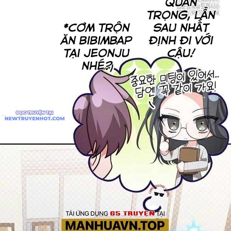 Studio Tùy Hứng Của Nghệ Sĩ Thiên Tài: Chapter 68