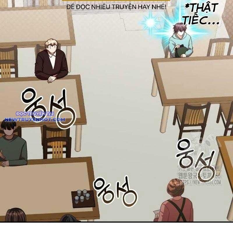 Studio Tùy Hứng Của Nghệ Sĩ Thiên Tài: Chapter 68