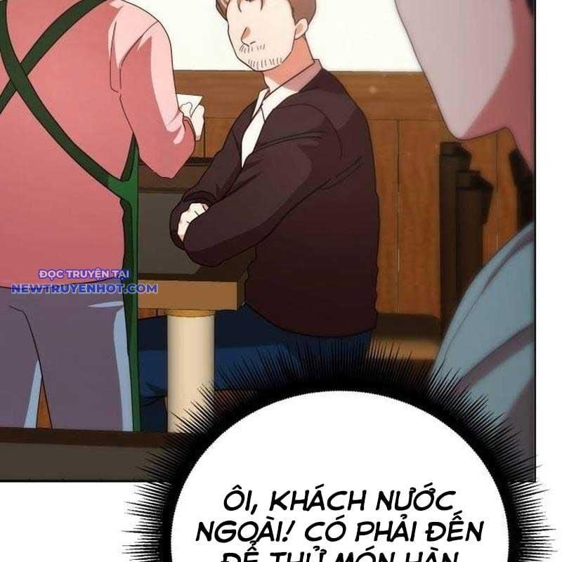 Studio Tùy Hứng Của Nghệ Sĩ Thiên Tài: Chapter 68