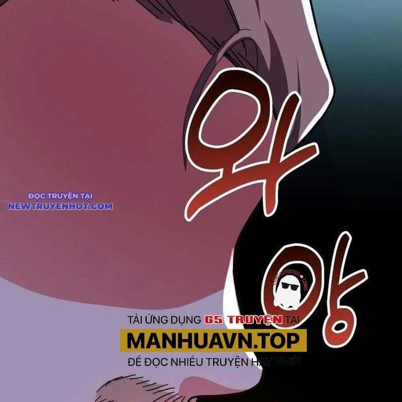 Studio Tùy Hứng Của Nghệ Sĩ Thiên Tài: Chapter 68
