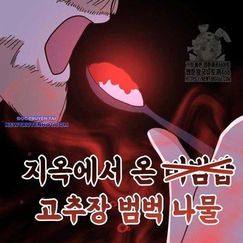 Studio Tùy Hứng Của Nghệ Sĩ Thiên Tài: Chapter 68