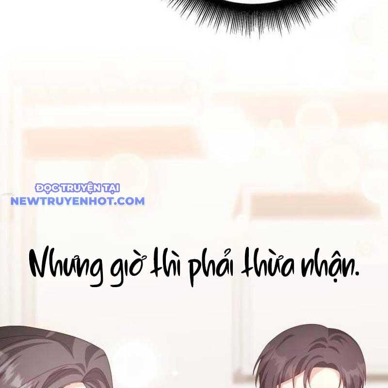 Studio Tùy Hứng Của Nghệ Sĩ Thiên Tài: Chapter 69