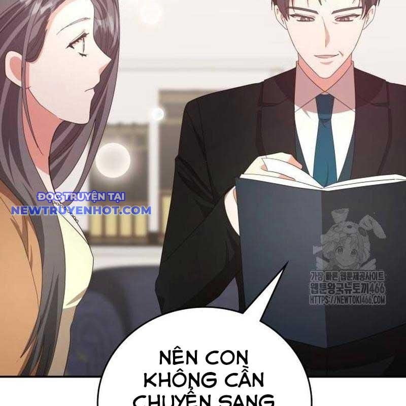 Studio Tùy Hứng Của Nghệ Sĩ Thiên Tài: Chapter 69