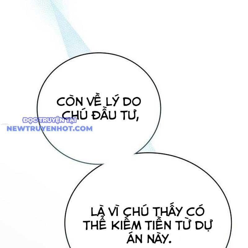 Studio Tùy Hứng Của Nghệ Sĩ Thiên Tài: Chapter 69