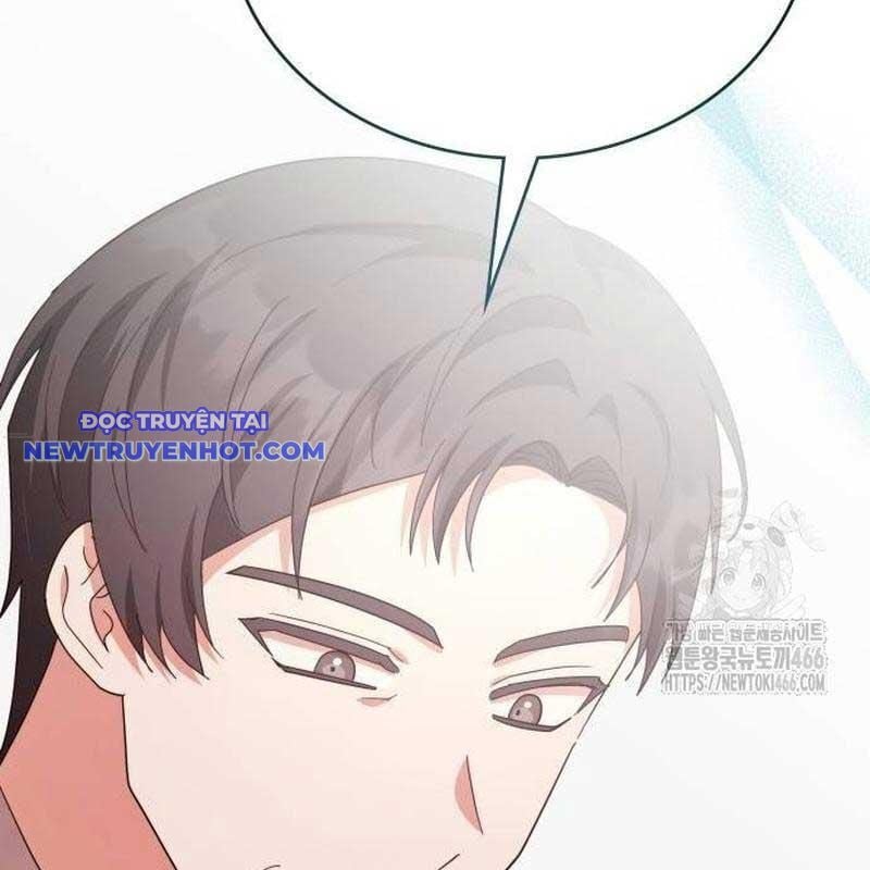 Studio Tùy Hứng Của Nghệ Sĩ Thiên Tài: Chapter 69
