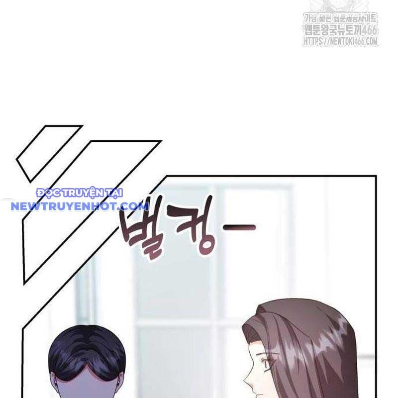 Studio Tùy Hứng Của Nghệ Sĩ Thiên Tài: Chapter 69