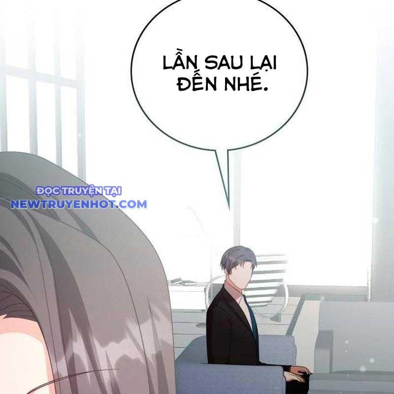 Studio Tùy Hứng Của Nghệ Sĩ Thiên Tài: Chapter 69
