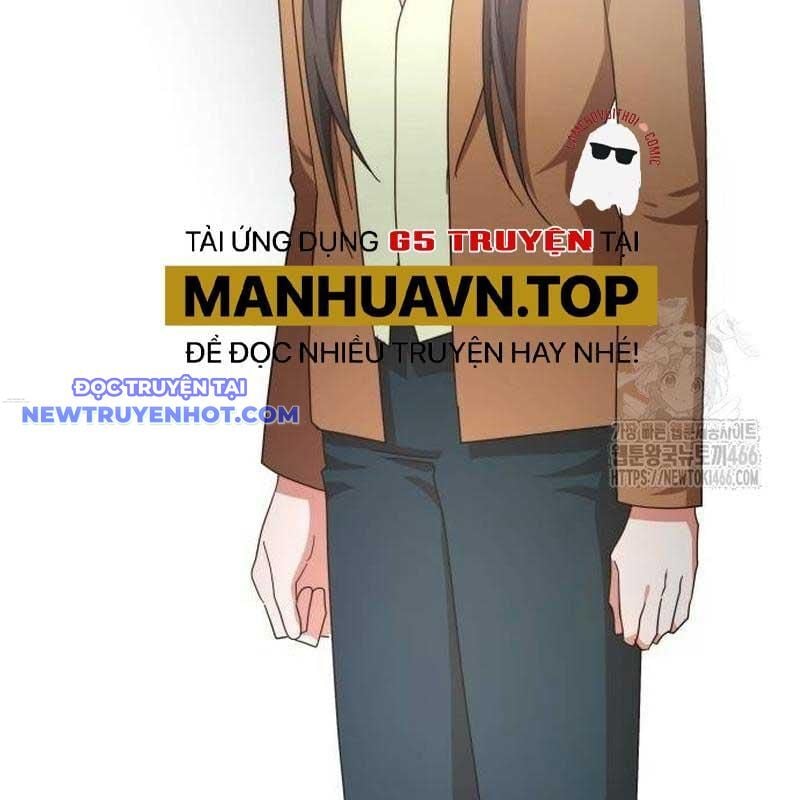 Studio Tùy Hứng Của Nghệ Sĩ Thiên Tài: Chapter 69