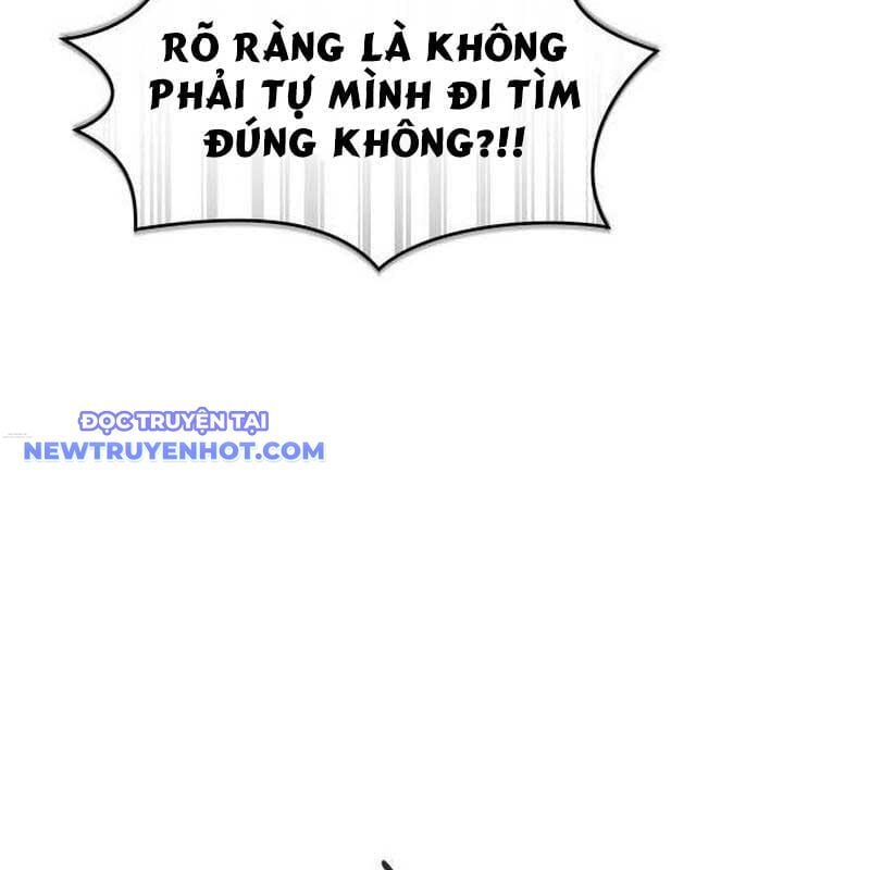 Studio Tùy Hứng Của Nghệ Sĩ Thiên Tài: Chapter 69