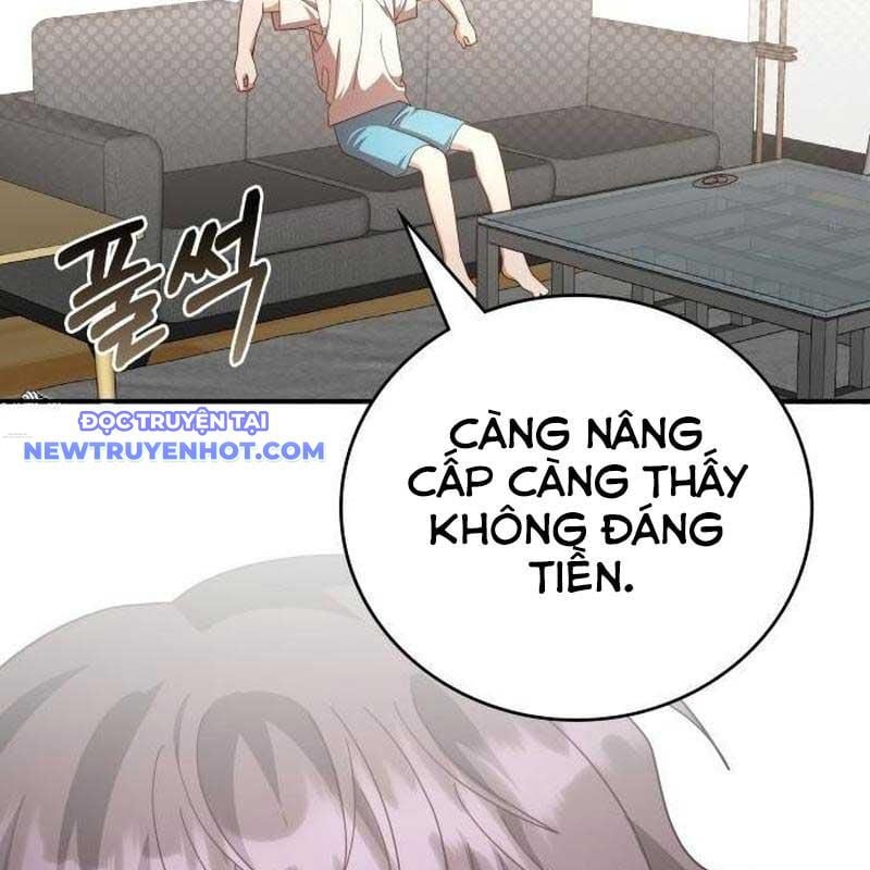 Studio Tùy Hứng Của Nghệ Sĩ Thiên Tài: Chapter 69