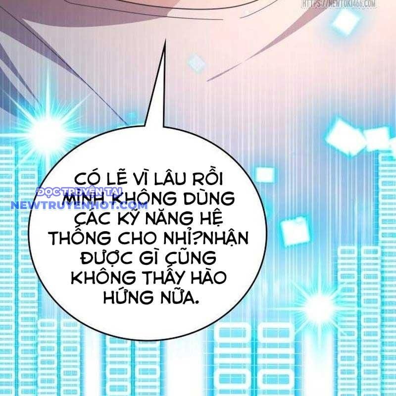 Studio Tùy Hứng Của Nghệ Sĩ Thiên Tài: Chapter 69