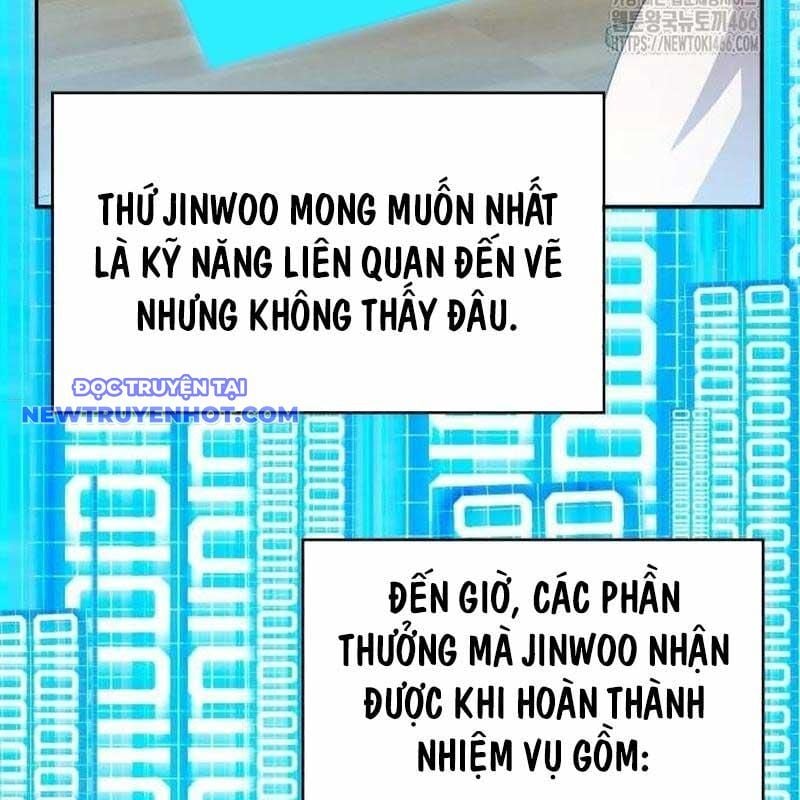 Studio Tùy Hứng Của Nghệ Sĩ Thiên Tài: Chapter 69