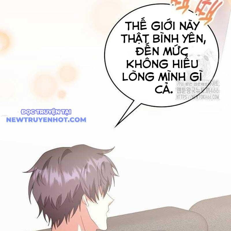Studio Tùy Hứng Của Nghệ Sĩ Thiên Tài: Chapter 69