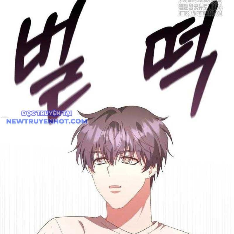 Studio Tùy Hứng Của Nghệ Sĩ Thiên Tài: Chapter 69