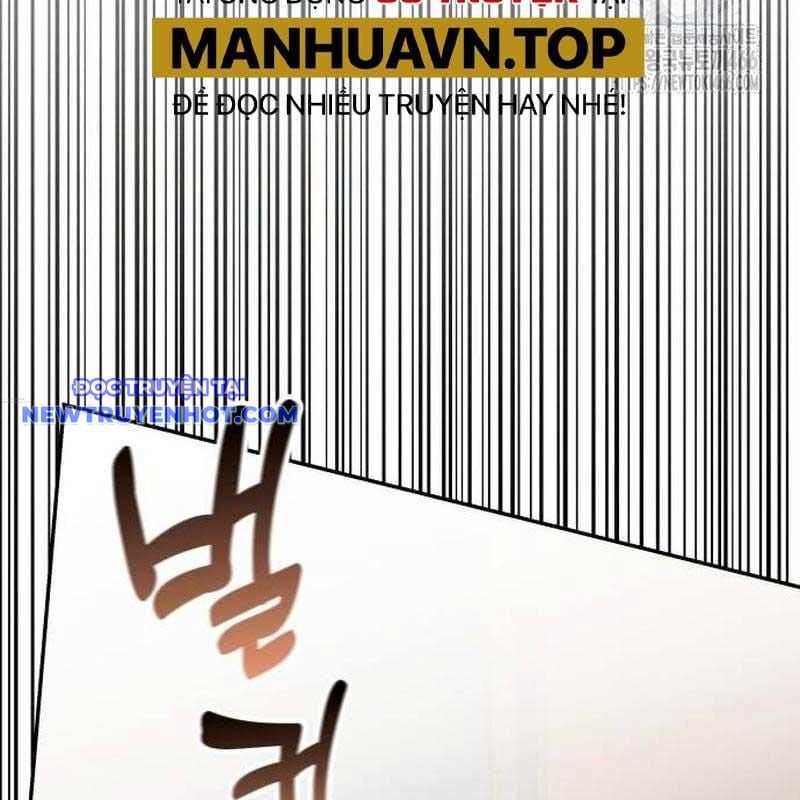 Studio Tùy Hứng Của Nghệ Sĩ Thiên Tài: Chapter 69