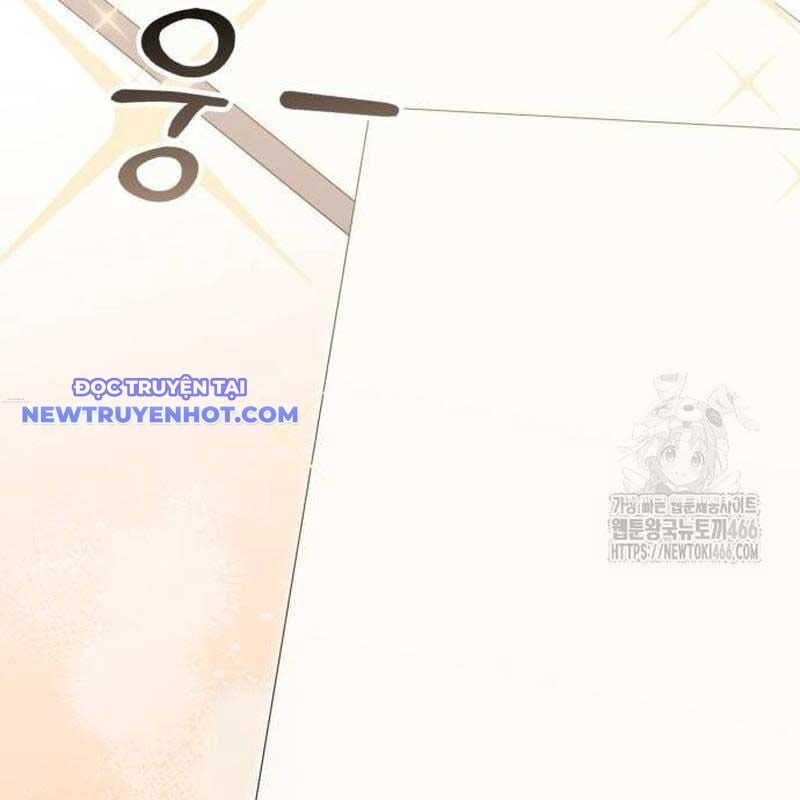 Studio Tùy Hứng Của Nghệ Sĩ Thiên Tài: Chapter 69