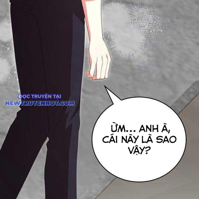 Studio Tùy Hứng Của Nghệ Sĩ Thiên Tài: Chapter 69