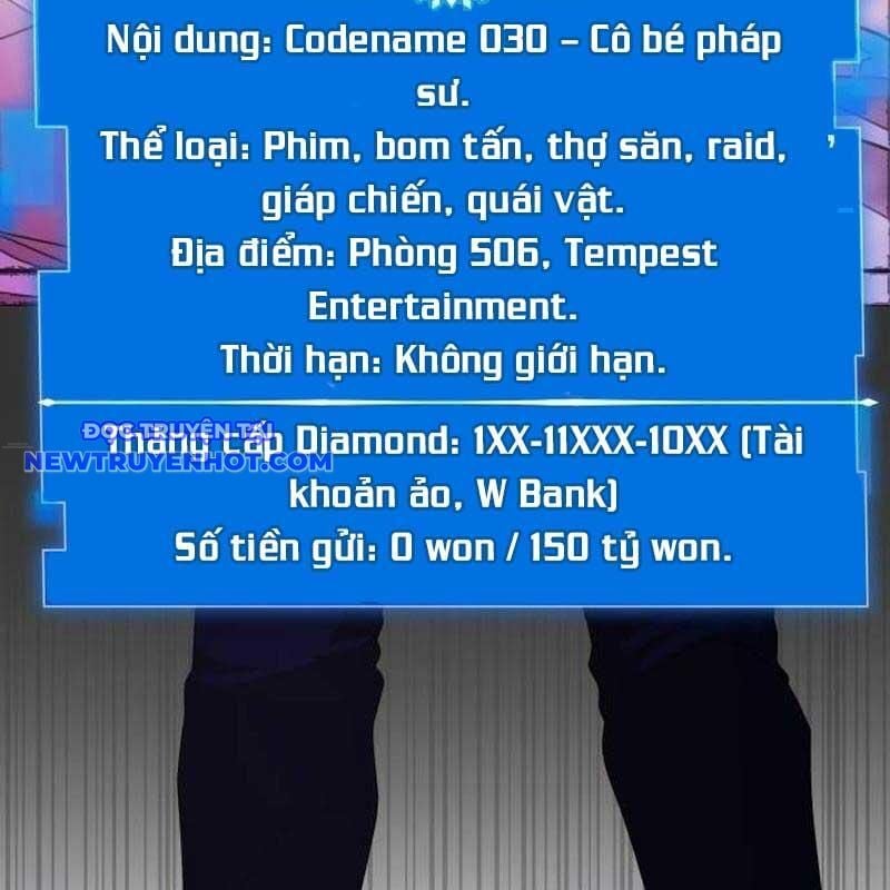 Studio Tùy Hứng Của Nghệ Sĩ Thiên Tài: Chapter 69