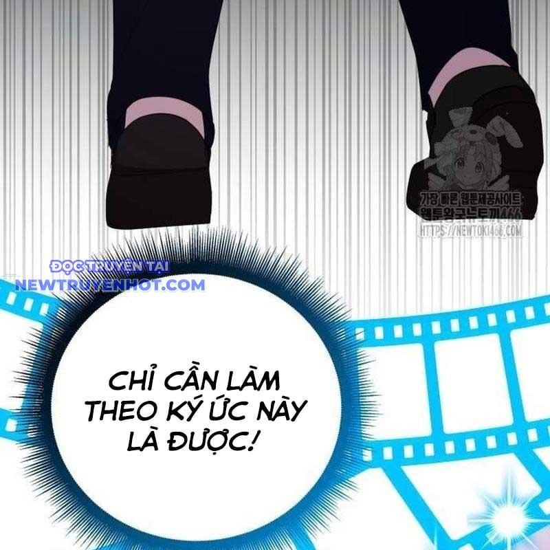 Studio Tùy Hứng Của Nghệ Sĩ Thiên Tài: Chapter 69