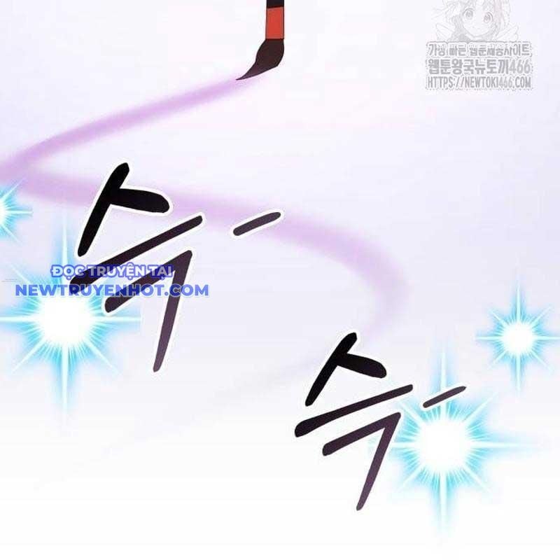Studio Tùy Hứng Của Nghệ Sĩ Thiên Tài: Chapter 69